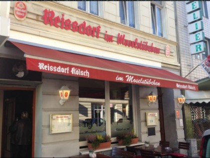 Фото: Moselst&amp;uuml;bchen